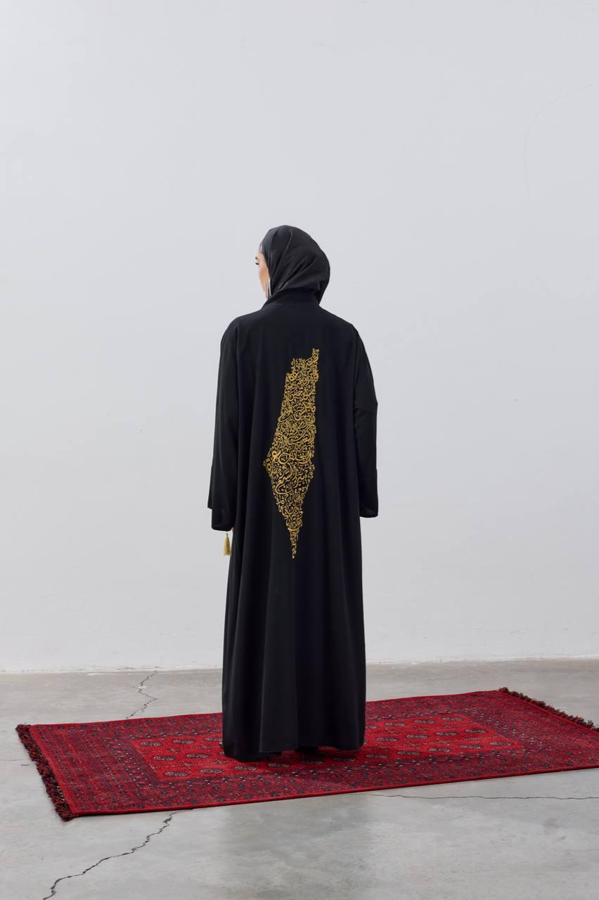 Watermelon Cardigan Style Abaya