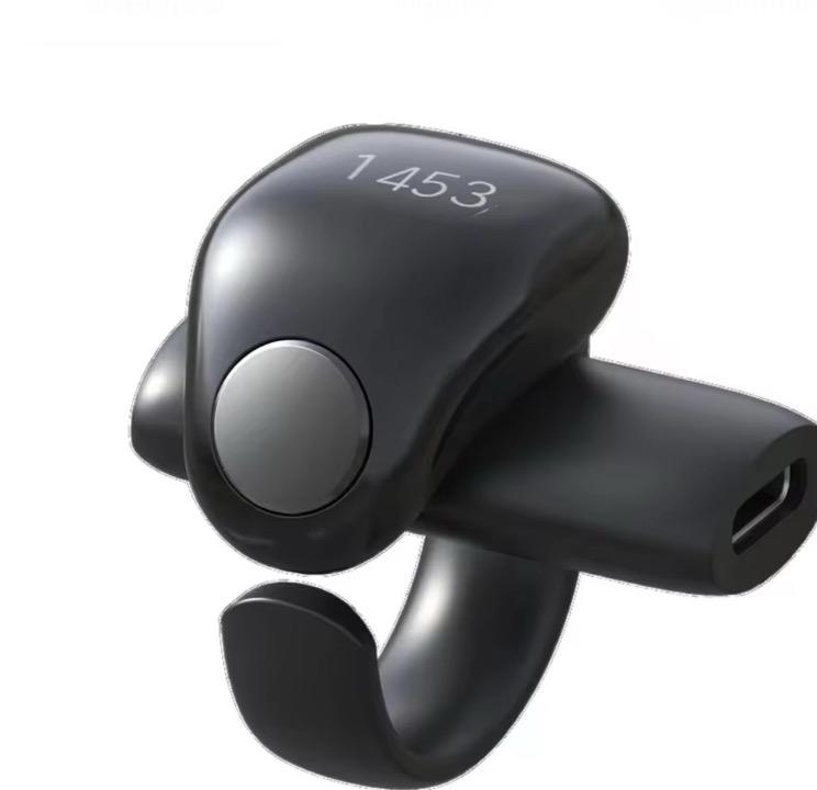 WESLAMIC iTasbih – Digital Tasbih Counter for Dhikr