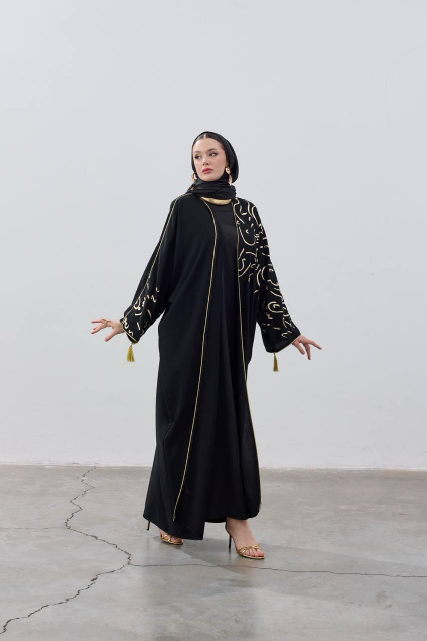 Safaa Calligraphy Abaya – Luxury Abaya