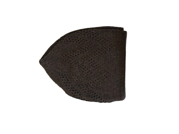 Al-Qibla Woven Sunnah Kufi