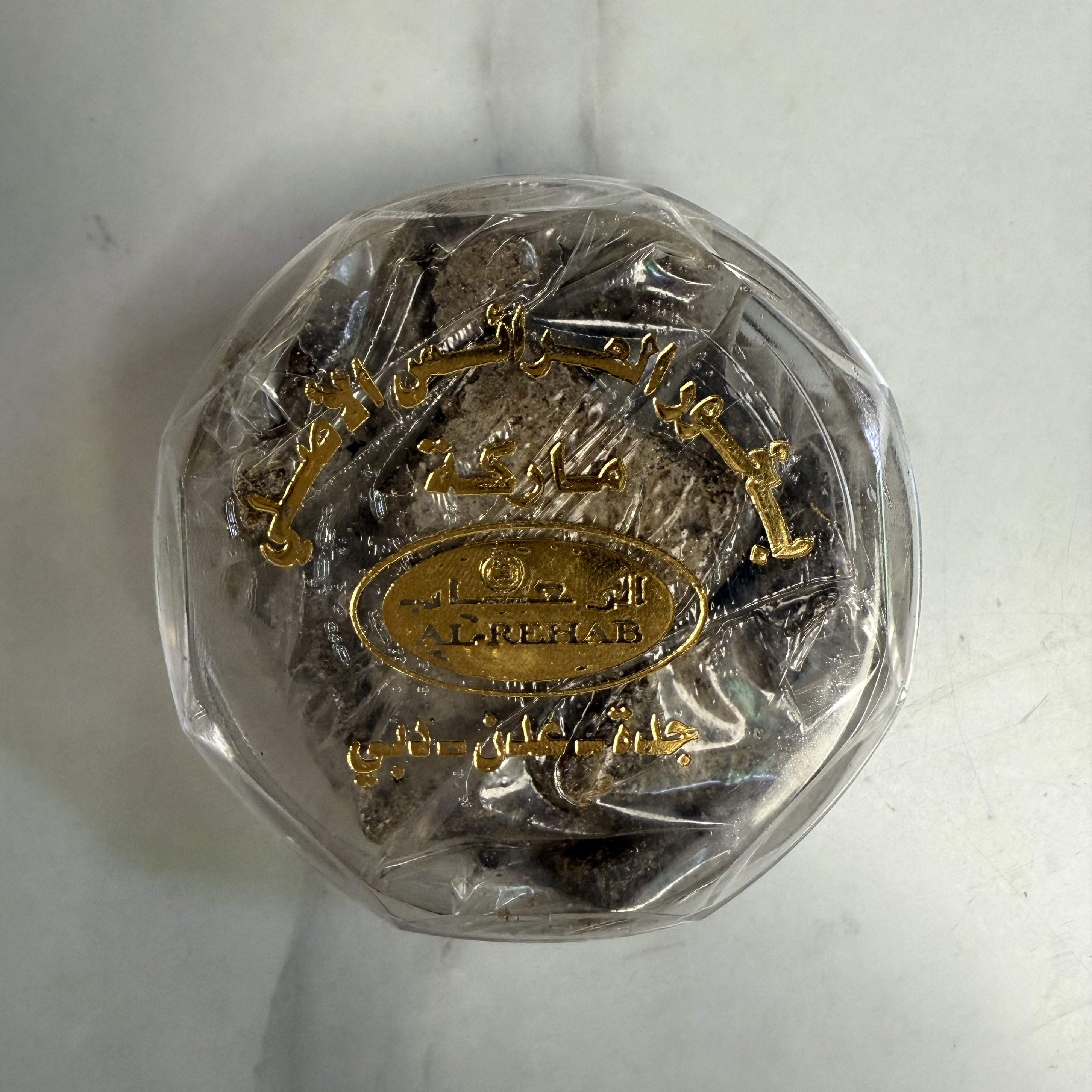 Al Rehab Lehan Bridal Bakhoor