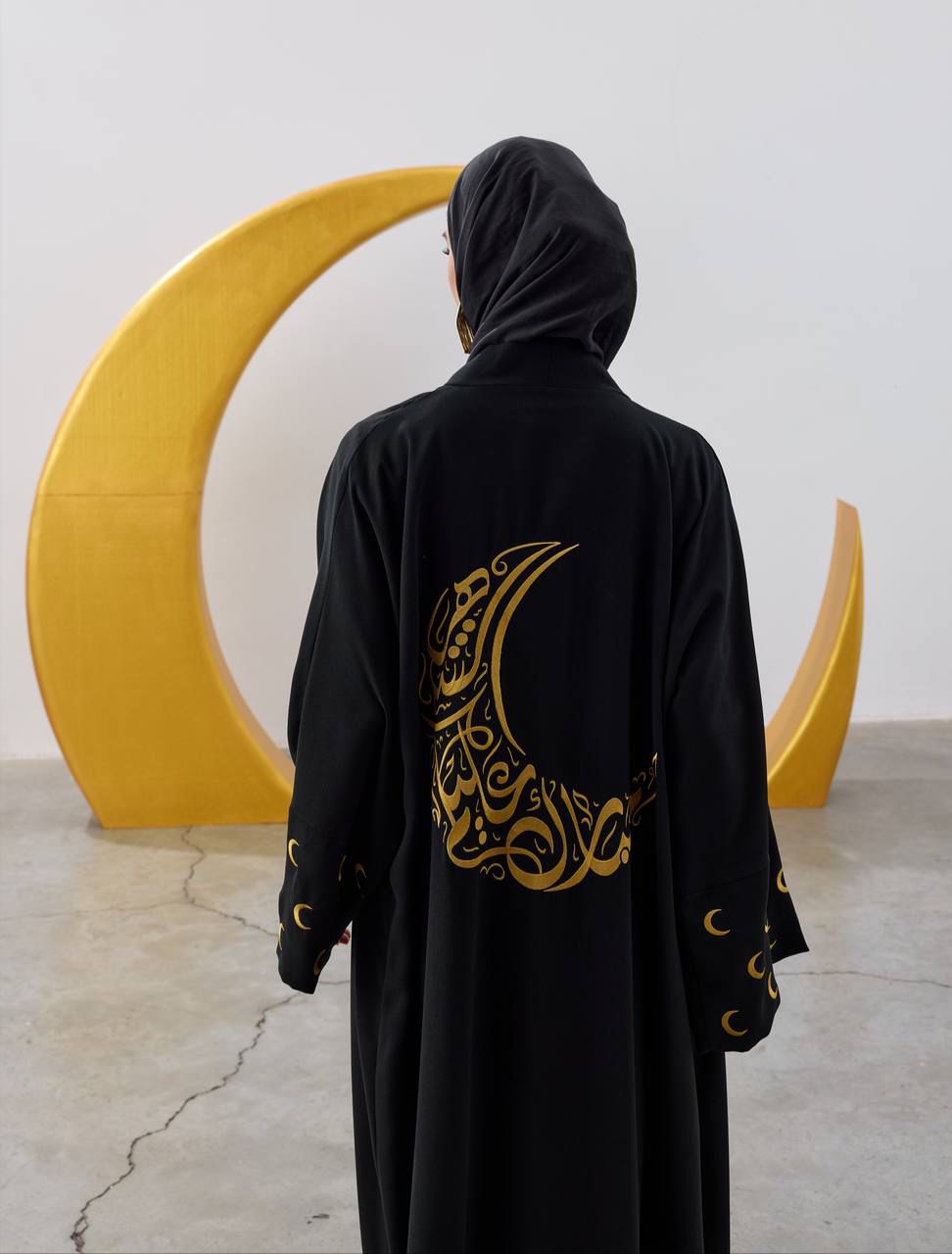 Crescent Abaya
