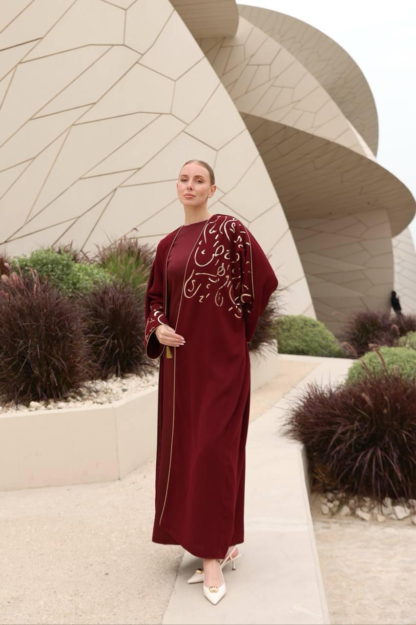 Safaa Calligraphy Abaya – Luxury Abaya