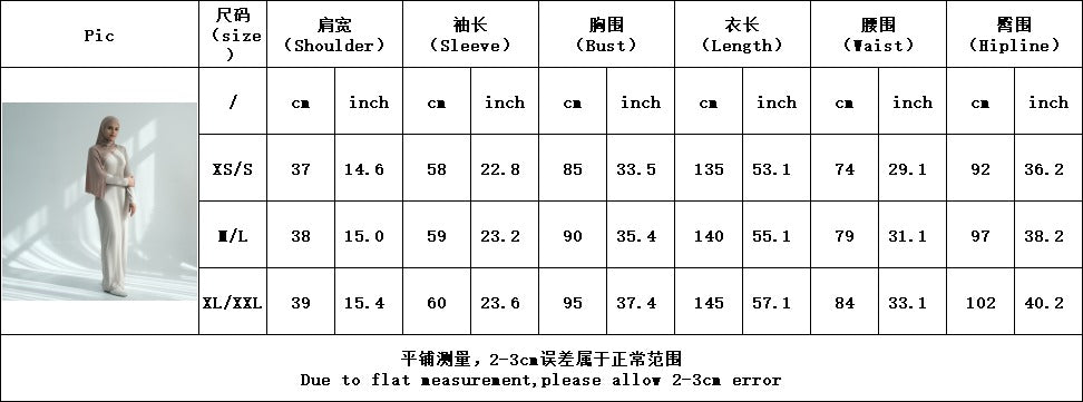 Sleeveless twist Nida slip dress