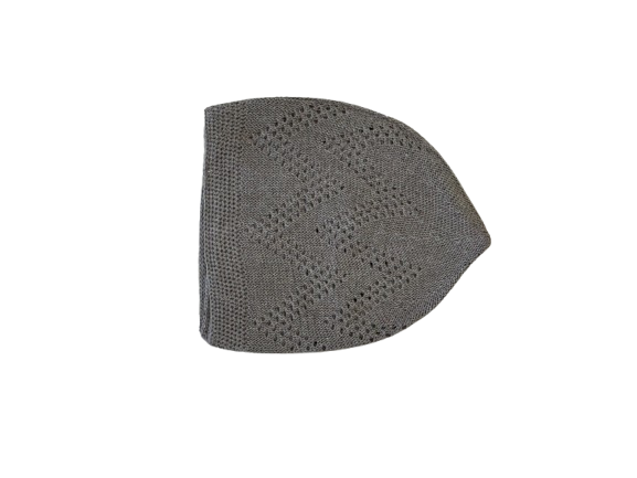 Al-Qibla Woven Sunnah Kufi