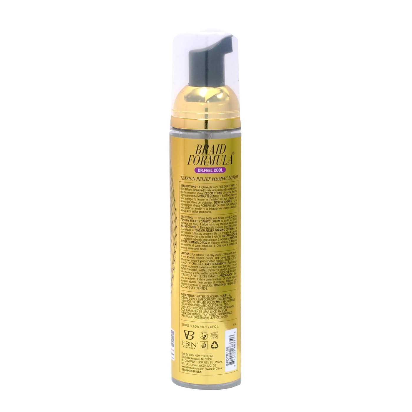 Dr. Feel Cool Tension Relief Foaming Lotion - Rosemary Mint + Biotin (100ML)