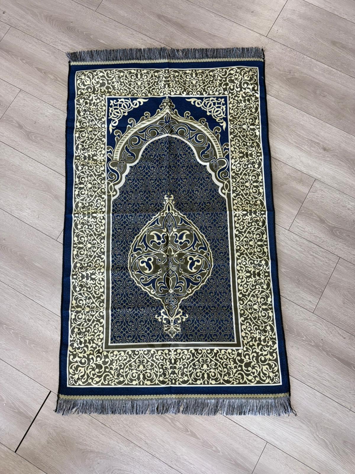 Made In Türkiye Woven Chenille Prayer mat/rug