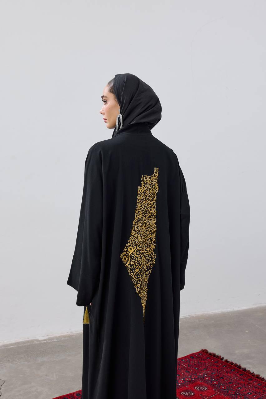 Watermelon Cardigan Style Abaya