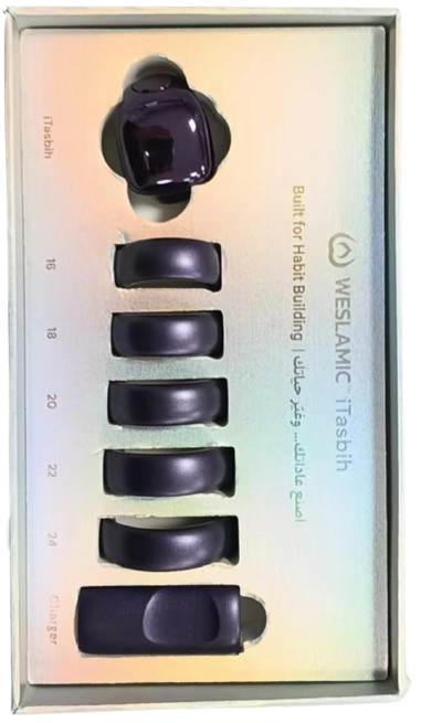 WESLAMIC iTasbih – Digital Tasbih Counter for Dhikr