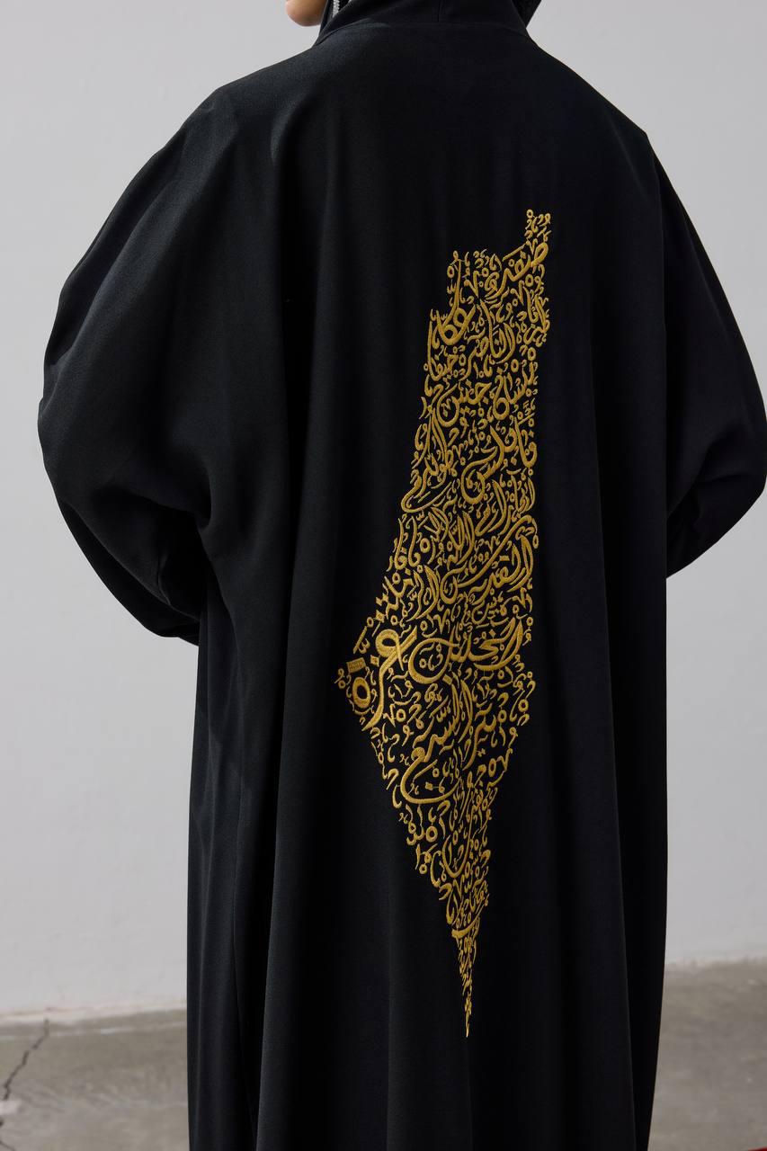 Watermelon Cardigan Style Abaya