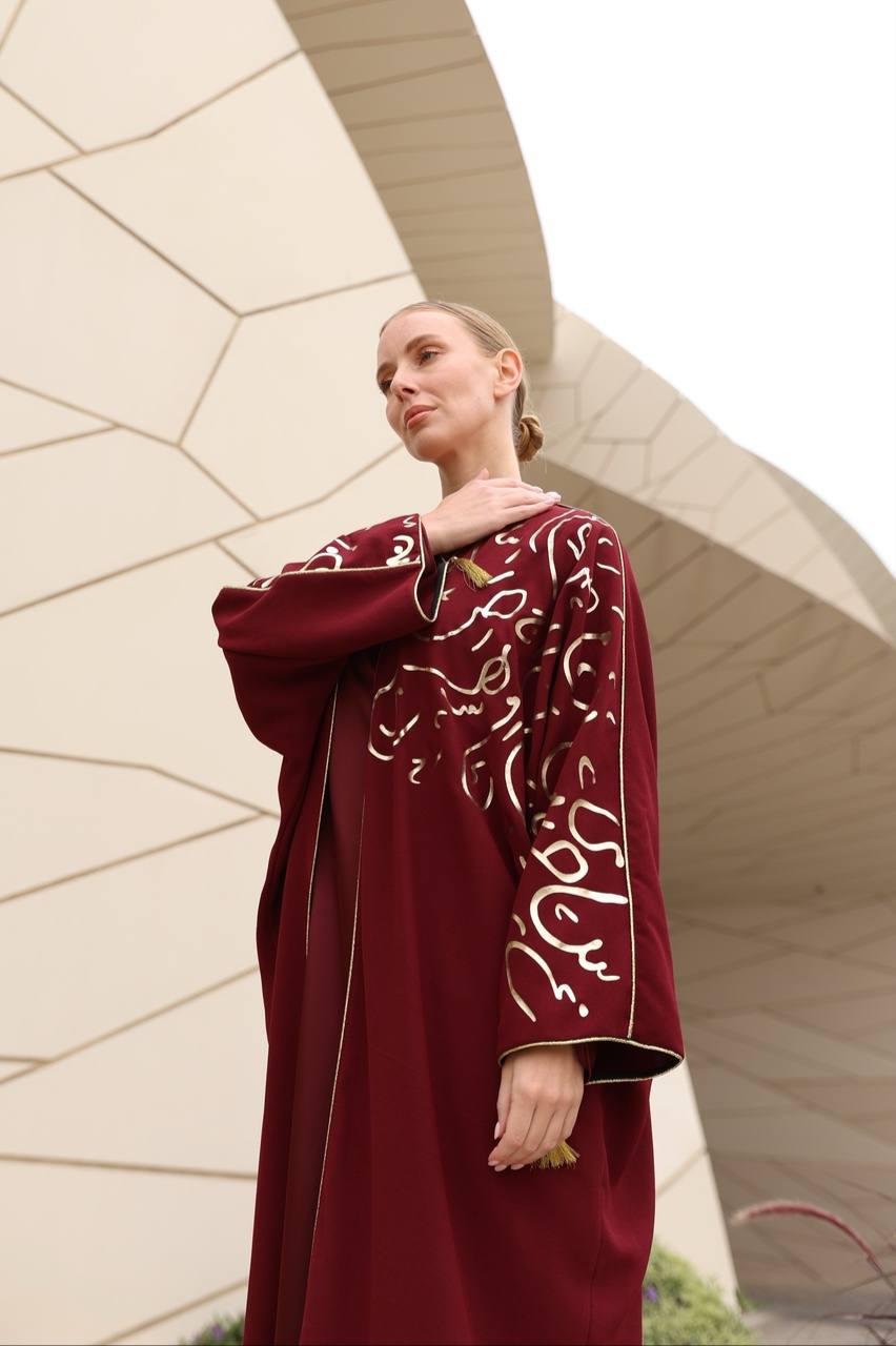 Safaa Calligraphy Abaya – Luxury Abaya