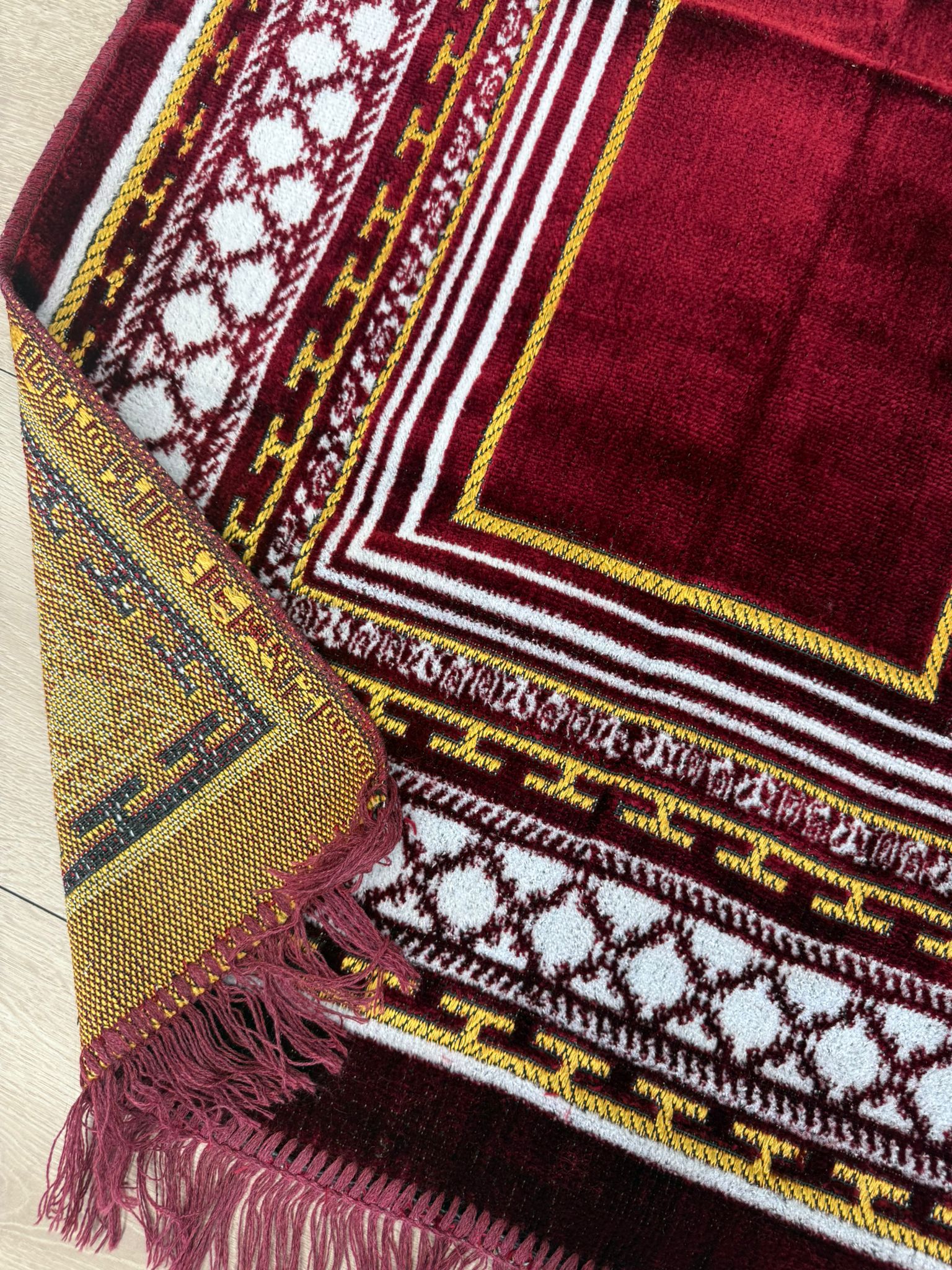 Made In Türkiye Prayer Mat
