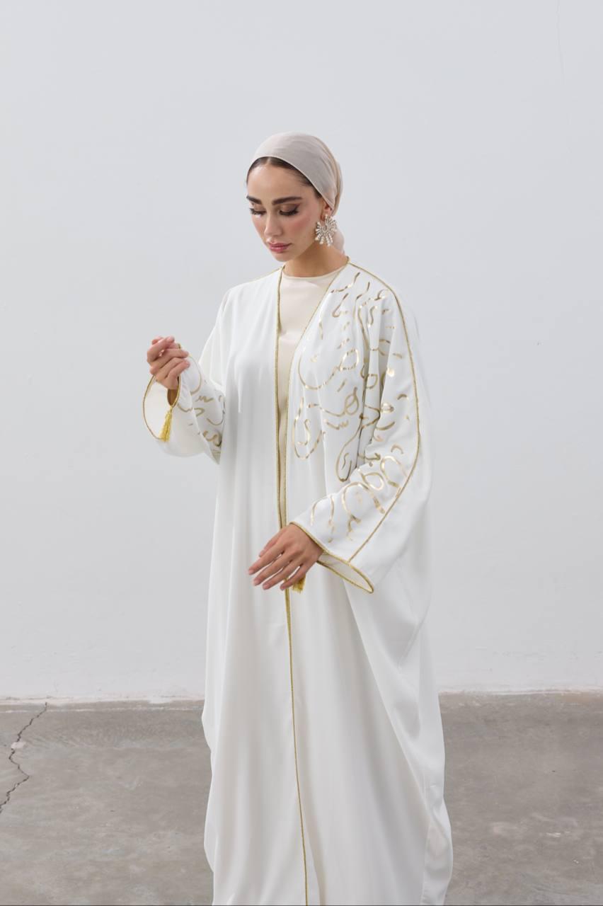 Safaa Calligraphy Abaya – Luxury Abaya