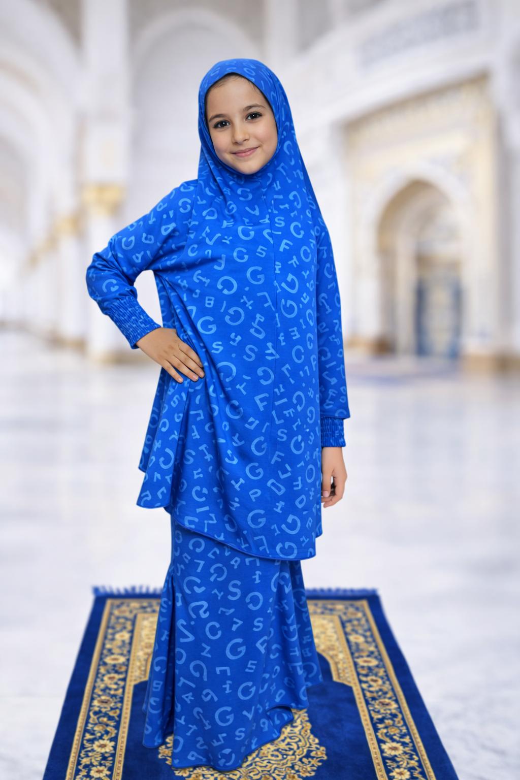 Layla Kids Jilbab set